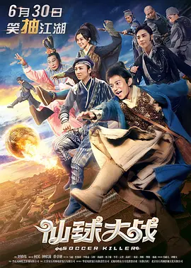 最近中文字幕2019年中文字幕